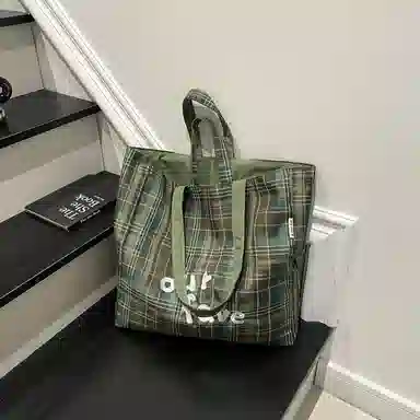 MOWAP Tote