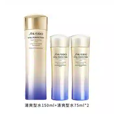150ml+75ml*2