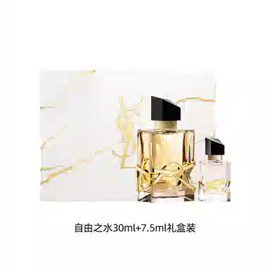 YSL EDP 30ml+7.5ml