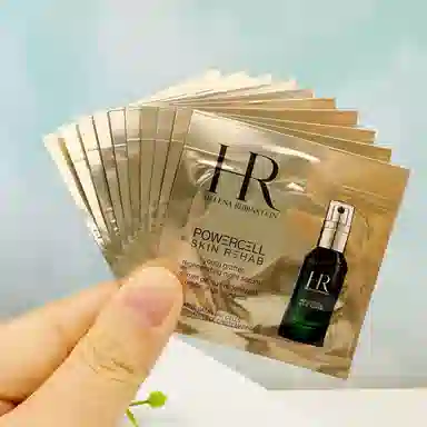 HR 1.5ml