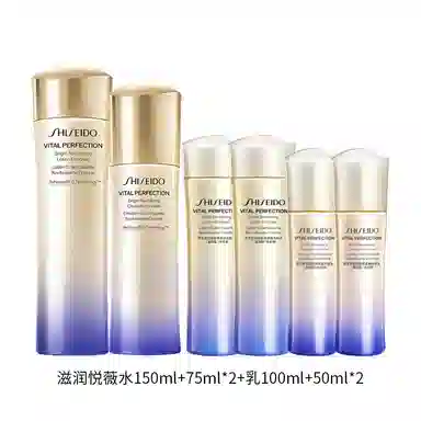 资生堂 二代悦薇护肤套装 维稳提亮