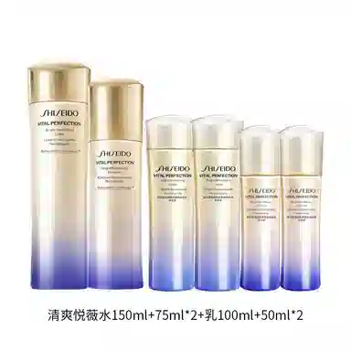 资生堂 二代悦薇护肤套装 维稳提亮