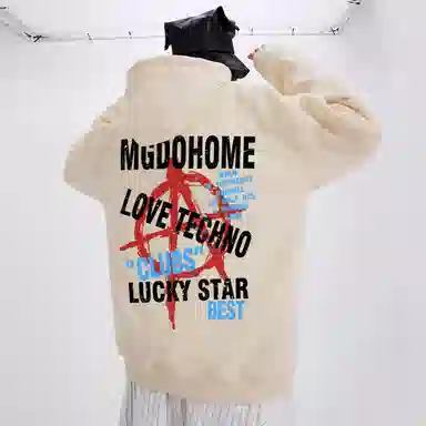 MGDOHOME Logo
