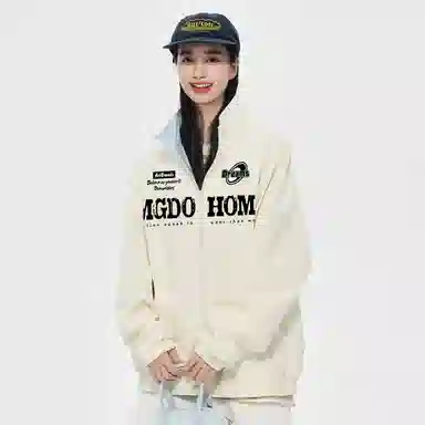 MGDOHOME Logo