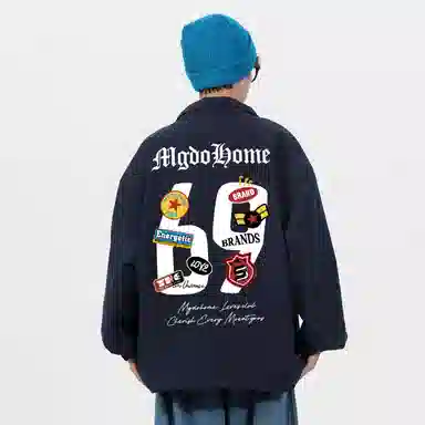 MGDOHOME Logo