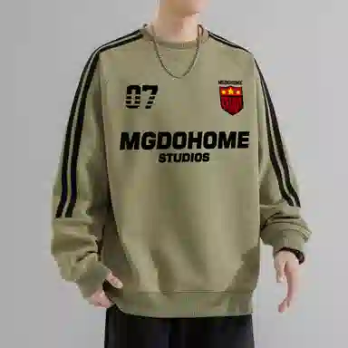 MGDOHOME Logo