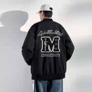 MGDOHOME Logo