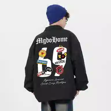 MGDOHOME Logo
