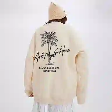 MGDOHOME Sweatshirt