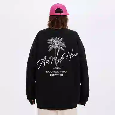 MGDOHOME Sweatshirt