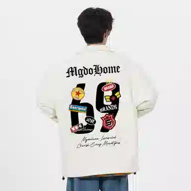 MGDOHOME Logo