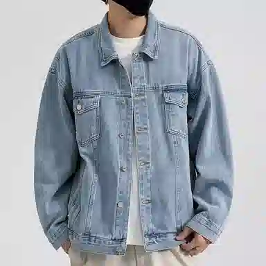 MGDOHOME Vintage Denim Jacket