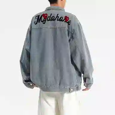 MGDOHOME Logo
