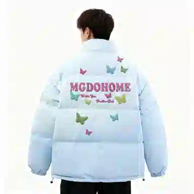 MGDOHOME Logo