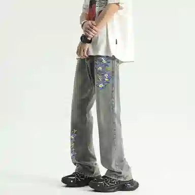 MGDOHOME