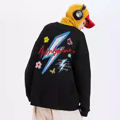 MGDOHOME Vintage Logo Sweatshirt