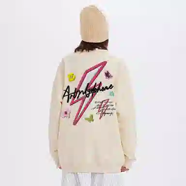 MGDOHOME Vintage Logo Sweatshirt