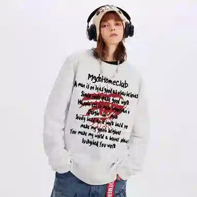 MGDOHOME