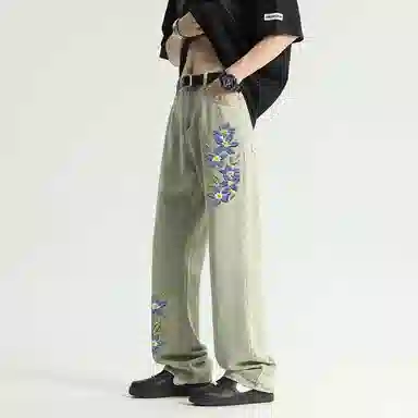 MGDOHOME