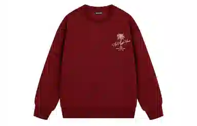MGDOHOME Sweatshirt