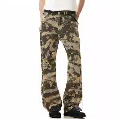 MGDOHOME vintage