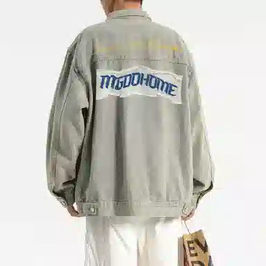MGDOHOME Logo