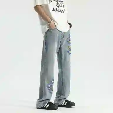MGDOHOME