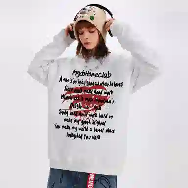 MGDOHOME
