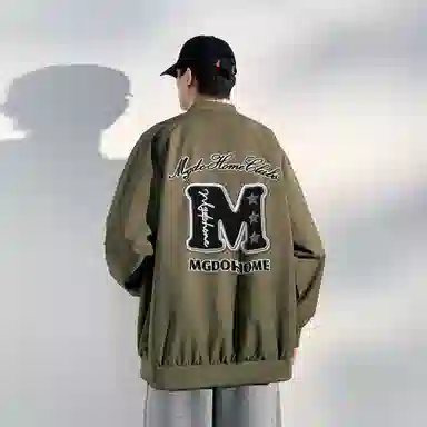 MGDOHOME Logo