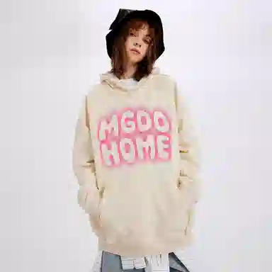 MGDOHOME Logo
