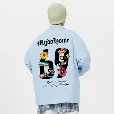 MGDOHOME Logo