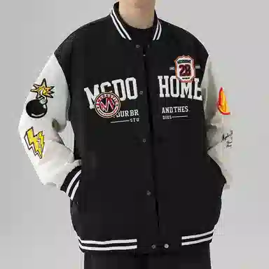 MGDOHOME Logo