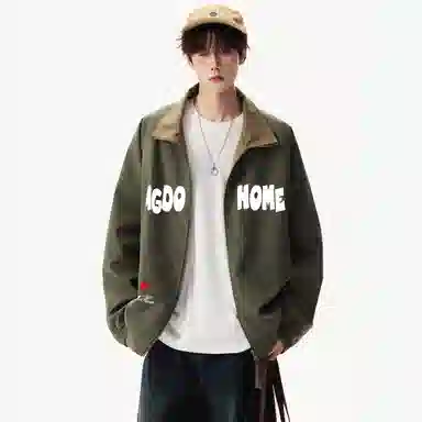MGDOHOME Logo