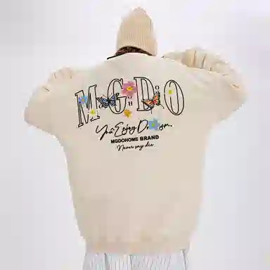 MGDOHOME Logo