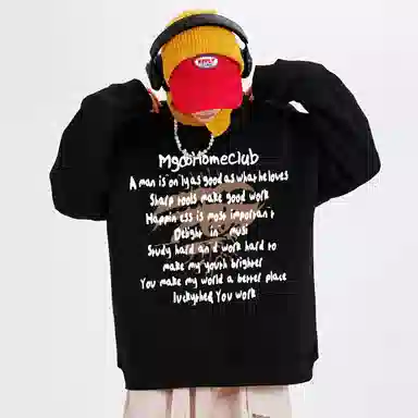 MGDOHOME