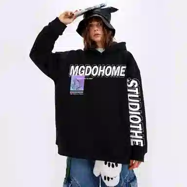 MGDOHOME Logo