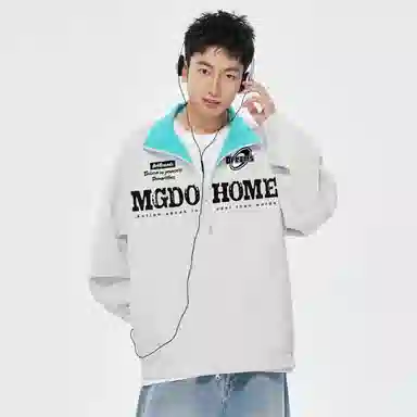 MGDOHOME Logo