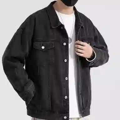 MGDOHOME Vintage Denim Jacket