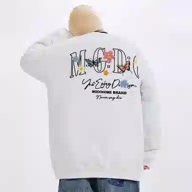 MGDOHOME Logo