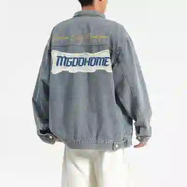 MGDOHOME Logo
