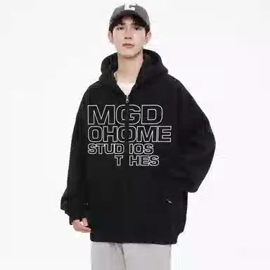 MGDOHOME Logo