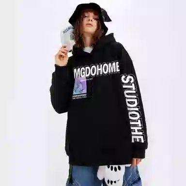 MGDOHOME Logo