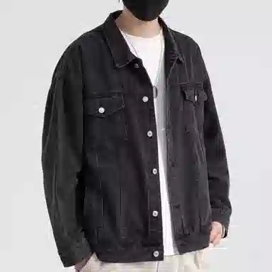 MGDOHOME Vintage Denim Jacket
