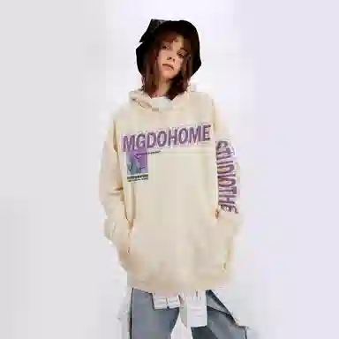MGDOHOME Logo