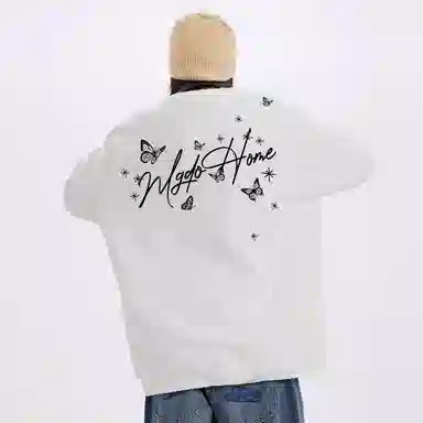 MGDOHOME Logo