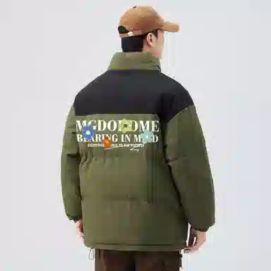MGDOHOME Logo