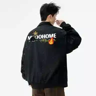 MGDOHOME Logo