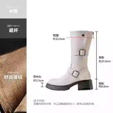 6cm