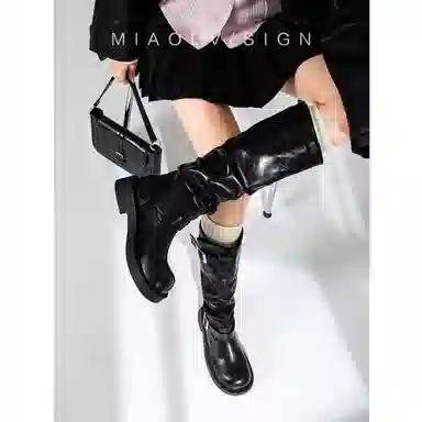PU 3.5cm