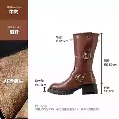 6cm